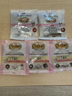 子猫用　ジュプレモ、ニュートロ
