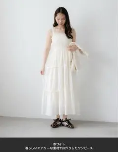 flower アイボリー キャミワンピース