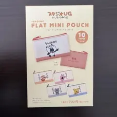ラブラビット ミニポーチ