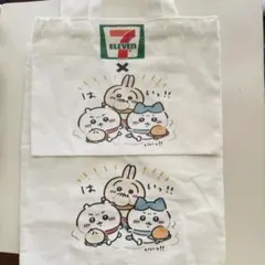 ★匿名配送★送料無料★7-Eleven *ちいかわのトートバッグ 2点セット