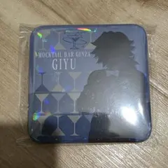 鬼滅の刃 モクテルバー 冨岡義勇 ロト 缶バッジ