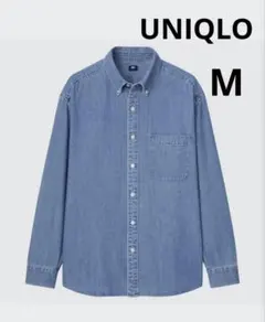 【美品】UNIQLOユニクロデニムシャツ（ボタンダウンカラー・長袖）　M