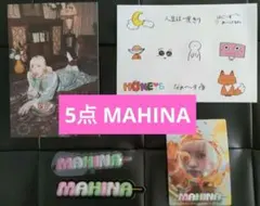 HANA Moment Box 2026 ステッカー 7人分 - メルカリ