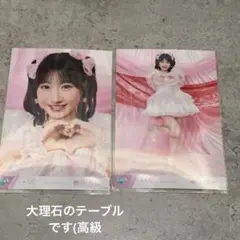 2026年最新】櫻井もも チェキの人気アイテム - メルカリ