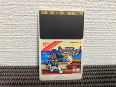 Item thumbnail for item f204a5af-81be-43a6-a452-ecef929f2b0c