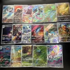 ポケモンカードAR CHR20枚まとめ売り② 傷有り - メルカリ