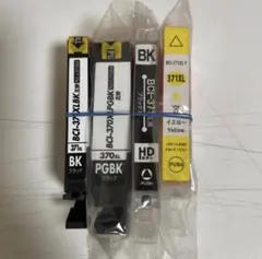 互換インク　キャノン用　370XL/371XL 4個
