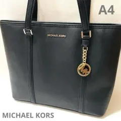 持ち手美品 MICHAEL KORSトートバッグ サディ A4　ロゴ　レザー