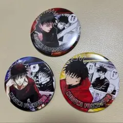 ④呪術廻戦　伏黒恵