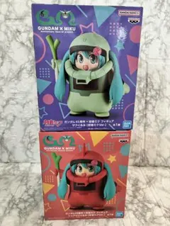 ガンダム45周年×初音ミク フィギュア ザクぐるみ シャアザクぐるみ 2種セット