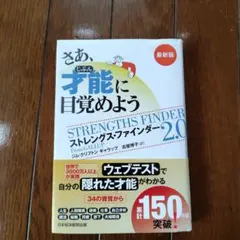 Item thumbnail for item 5bbbd3ad-0c1b-4dc9-b0fc-2b922f5f4116