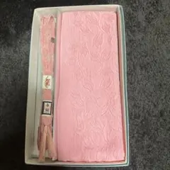 Item thumbnail for item 19b5a2d0-ce83-4f79-ac3d-e2559165599e