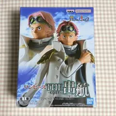 2026年最新】ワンピースthe出航の人気アイテム - メルカリ