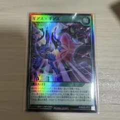 吉様 リクエスト 4点 まとめ商品