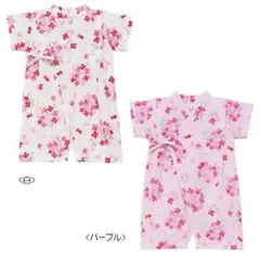 【新品タグ付き】MIKI HOUSE 甚平オール キッズ　S 60〜70