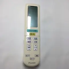 エアコンリモコン　DAIKIN BRC937A612【1585】のサムネイル