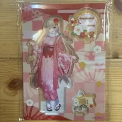 Item thumbnail for item 7b7c0533-aa58-411d-b93b-a52733151070