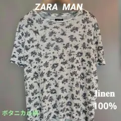 リネン 100% ZARA MAN 総柄 ボタニカル柄 Tシャツ L ザラ