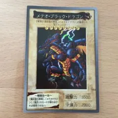 ミドルエイジ Tiberius 英語 1枚 middle ages 希少 - メルカリ
