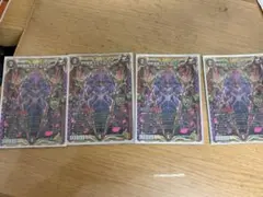 禁断英雄 モモキングダムX」 シークレット B版 - メルカリ