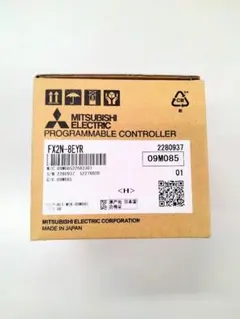 正規代理店購入 三菱電機 入出力増設ブロック FX2N-8EYR