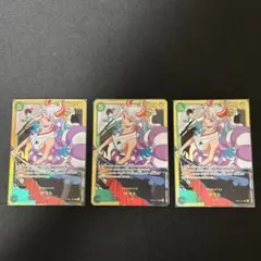 ヤマト(OP01-121)SEC×3枚セット