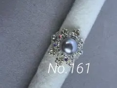 ハンドメイド ビーズリング