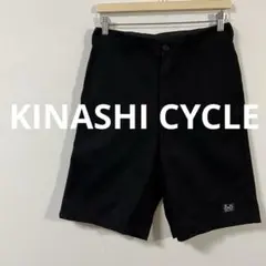 2026年最新】木梨サイクル パンツの人気アイテム - メルカリ