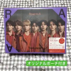 2025年最新】Travis Japan road to a fc限定盤の人気アイテム - メルカリ