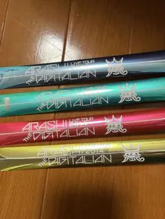 2026年最新】嵐 銀テープの人気アイテム - メルカリ