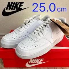 NIKE ナイキ コートビジョン 25.0cm DH2987 白 スニーカー