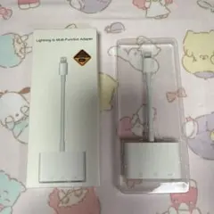 Lightning to Multi-Function Adapter