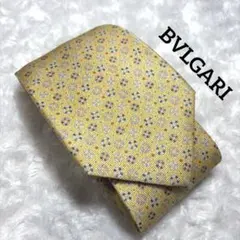 Item thumbnail for item 7ce93323-dc44-49d5-893e-f482a2ba4140