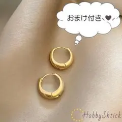 ◎セール中◎ フープピアス ゴールド(RP0004-G)