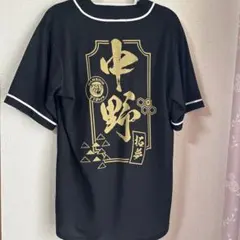 阪神タイガース 中野拓夢 ユニフォーム 7番 - メルカリ