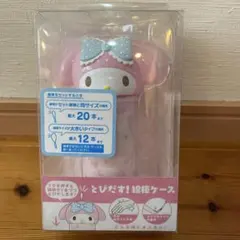 2026年最新】マイメロディ 綿棒の人気アイテム - メルカリ