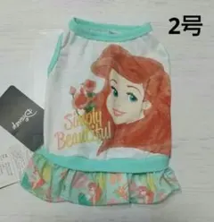 犬服 ディズニー Disney アリエル ワンピース 2号のサムネイル
