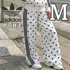 【国内完売✨】adidas サテン水玉模様ワイドレッグパンツ ポルカドット M★