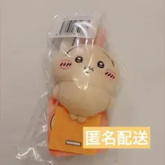 ちいかわ　うさぎだらけくじ E賞 ぬいぐるみバッジ うさぎ フーッ