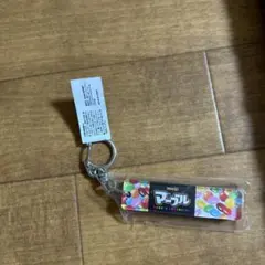 Item thumbnail for item ee791fa7-fab5-480f-9403-3c676b4bcee8