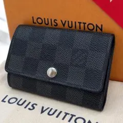 【美品】ルイヴィトン　ダミエ・グラフィット　ミュルティクレ6　キーケース