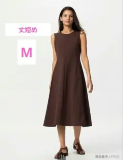 ユニクロ　ウルトラストレッチワンピース ノースリーブ ブラウン　M