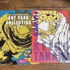 ヒロアカ　アートカードコレクション　第1弾　ジャンプ　ホークス