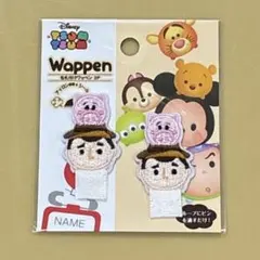 Item thumbnail for item e7ffff23-98b9-4ca1-a677-34cd9f05a043