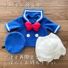 【フリース　セーラー服】注文ページ