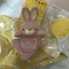 HIPPERS ピッパーズ　ふんばるず　うさぎ