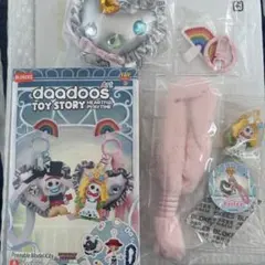 2026年最新】ado アクリルキーホルダー シークレットの人気アイテム