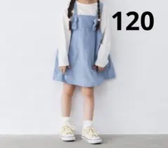 Item thumbnail for item 0ed1287b-573c-417c-ac58-912aad67d0a8