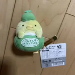 すみっコぐらし てのりぬいぐるみ ぺんぎん？ クリスマスケーキ