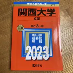 Item thumbnail for item ac613224-9371-4f00-a2b8-95b632396d65